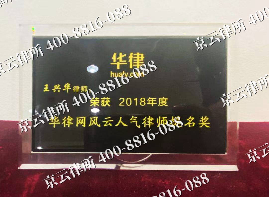 振安-企业展示图
